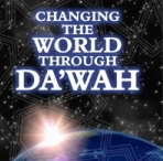 Changing the World Through Dawah-Dawah pamphlets